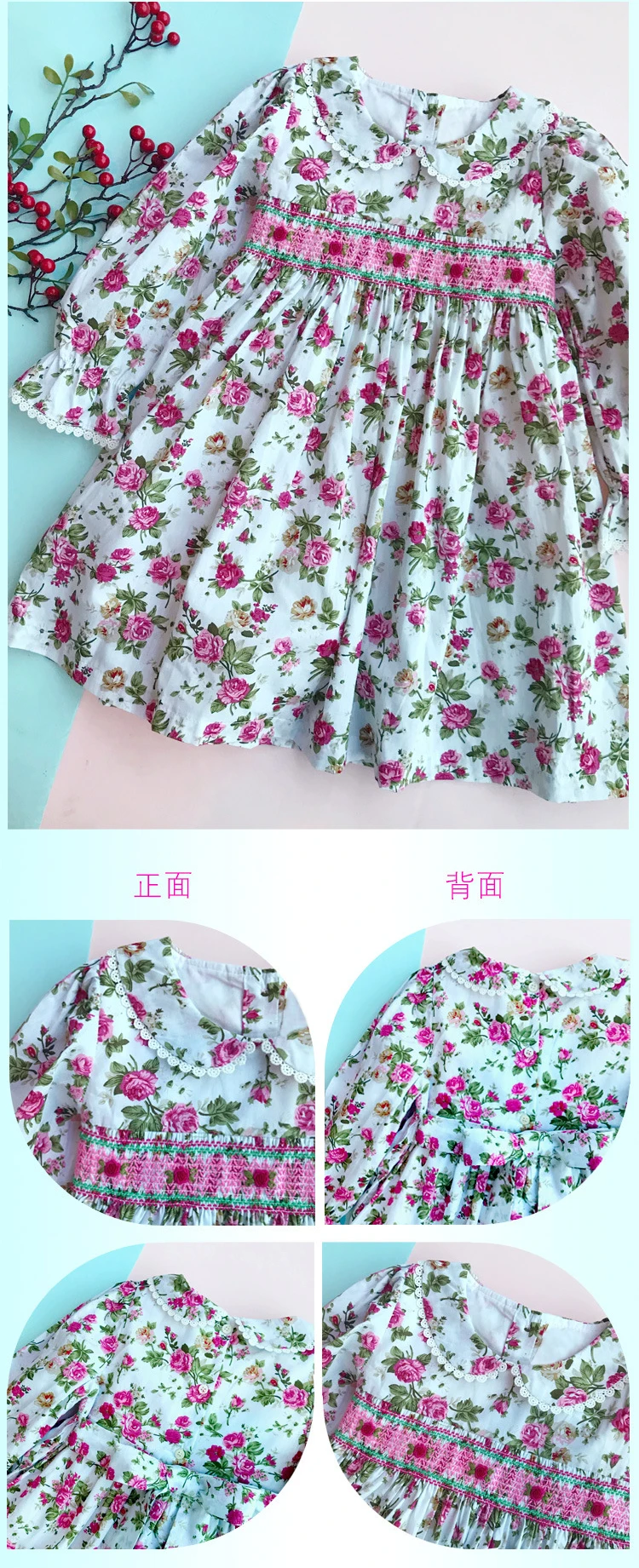 20190805005