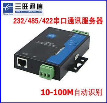 

NP301 Serial Server NP311 Updated Version 485 to Ethernet 232 to Ethernet