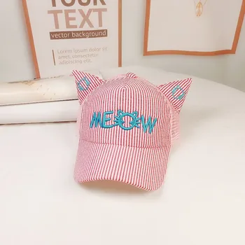 

Multicolor Casual Ear Design Mesh Visors Children Boys Girls Caps Hats Adjustable Sun Protection Cartoon Striped Print
