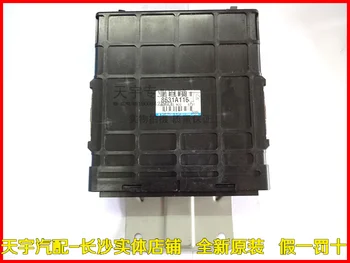 

Free Delivery. Engine computer board computer board ECU 8631A116 new original