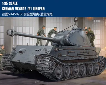 Изображение товара 0
