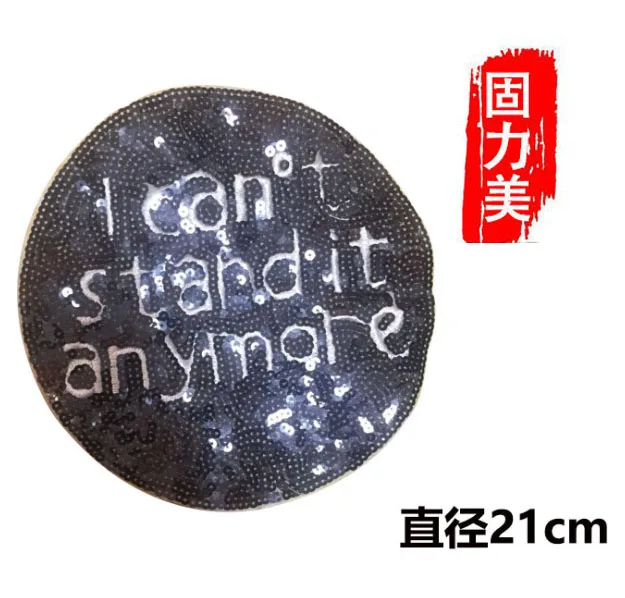 QQ截图20191228161926