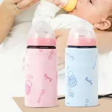 USB подогреватель для детских бутылочек, изолированная сумка, дорожная чашка, портативная в автомобиле, подогреватель для напитков, теплый молочный термостат, сумка для кормления новорожденных