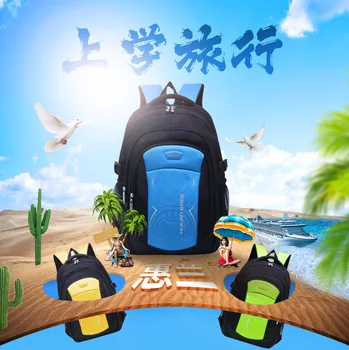 

Schoolbag for Elementary School Student Korean Fashion Mass Pupils Book Burden Relieving Waterproof Boy's and Girl Shoulder Bag