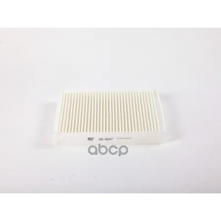Фильтр Салона Renault Megane Scenic 99- Big filter арт. GB9867