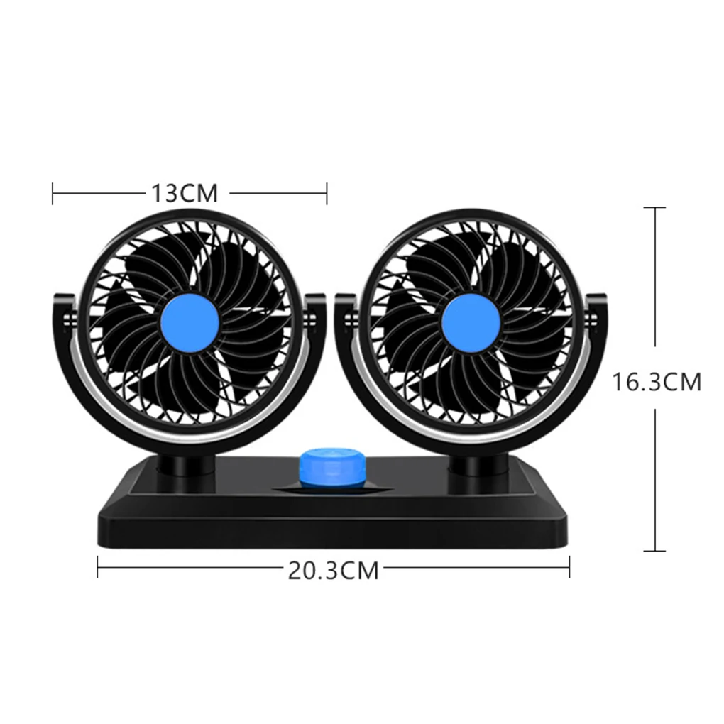Двойной головной вентилятор автомобильный 12 в 360 градусов вращение приборной панели крепление электрический вентилятор охлаждения - Название цвета: NO.1