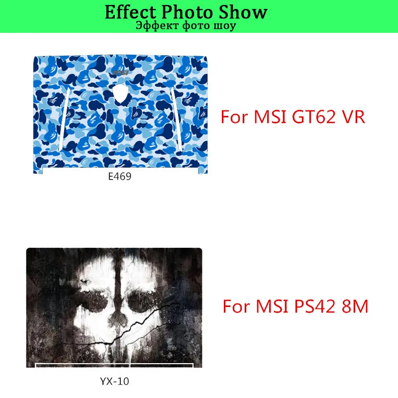 Наклейка для ноутбука MSI GP75 GF75 GE75 GT62 GE63 8RF VR PS42 8M цветная наклейка сделай