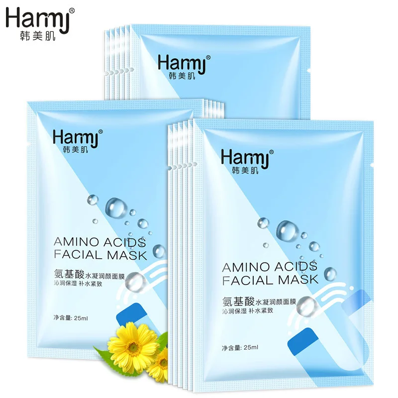 

Amino Acid Moisturizing Face Mask Moisturizing and Tightening Silk Mask