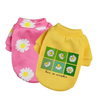 

Sweet Pet Dog Clothes for Small Dogs Shih Tzu Yorkshire Hoodies Sweatshirt Soft Puppy Dog Cat Costume Clothing ropa para perro