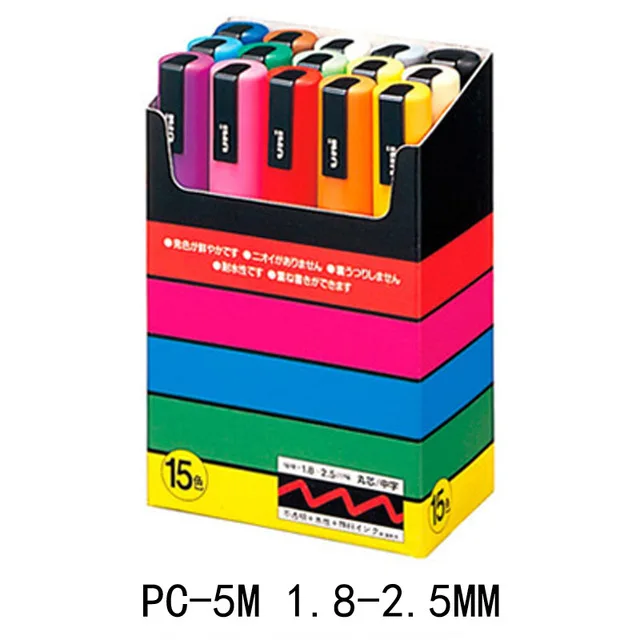 PC-5M 15 colors UNI POSCA маркер для белой доски PC-1M PC-3M PC-5M комплект плаката POP реклама ручка Краски Ручка Картина в стиле комикса с круглой головкой воды художественный маркер - Цвет: PC-5M 15 colors