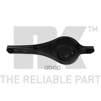 

Suspension lever Ford Mondeo S-Max 10-nk art. 5012581