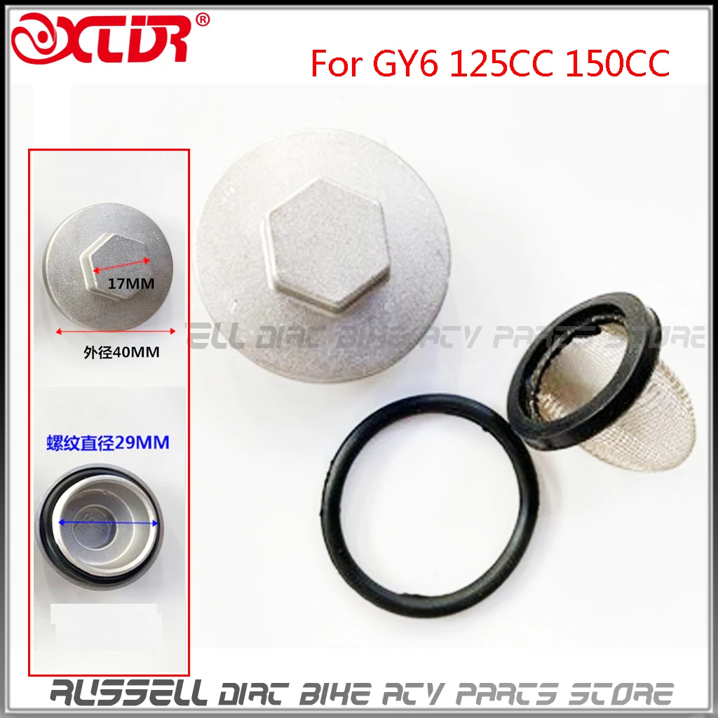Oil Filter Cleaner Element Drain Plug Bolt Nut Screw Washe For 4 STROKE SCOOTER MOPED QUAD7 GY6 125cc 150cc SUNL JMSTAR ROKETA