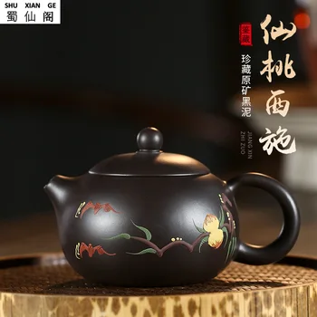 

Yixing Famous Pure Hand Teapot Ore Black Mud Xiantao Xi Shi Pao Cha Hu Ball Kong Water Wall Chapter