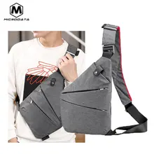 Сумки для микроданных, модные мужские сумки, рюкзаки, сумки на плечо, сумки для левой и правой руки, спортивные сумки для отдыха, мужские сумки на плечо