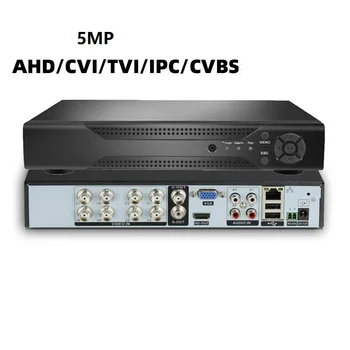 

DVR 8CH 4CH CCTV Recorder For CVBS AHD CVI TVI 4 In 1 Analog Camera 5MP Surveillance DVR