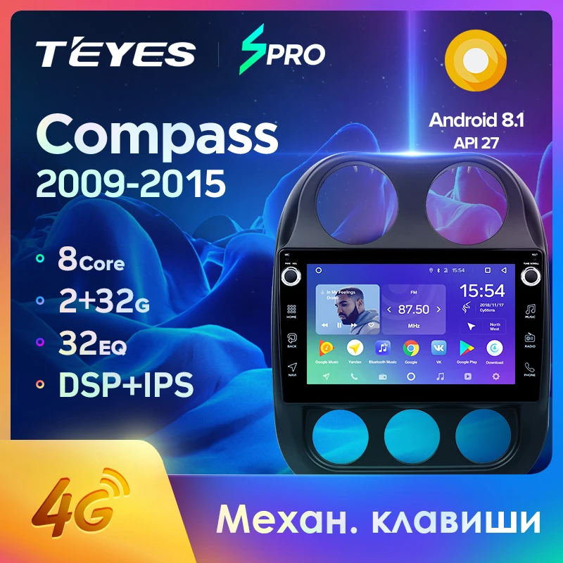 TEYES SPRO Штатная магнитола For Джип Компасс 1 Jeep Compass MK 2009 - 2015 Android 8.1 до 8-ЯДЕР 4 + 64ГБ 32EQ