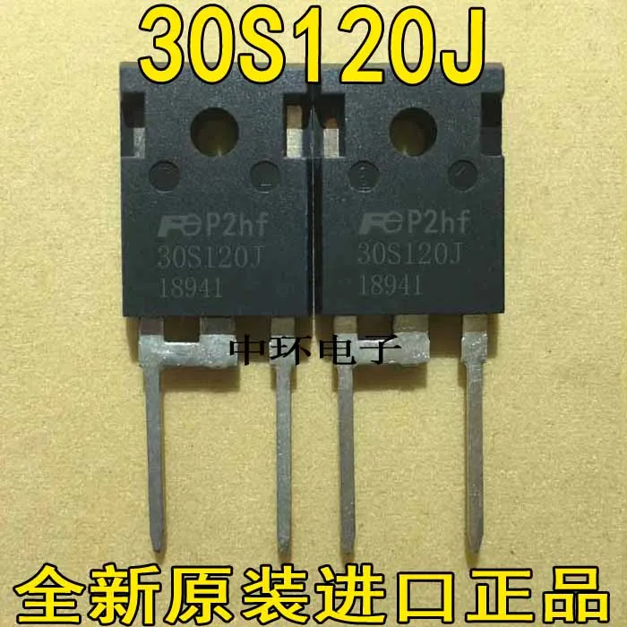 10 шт./лот FDRW30S120J 30S120Jx m y