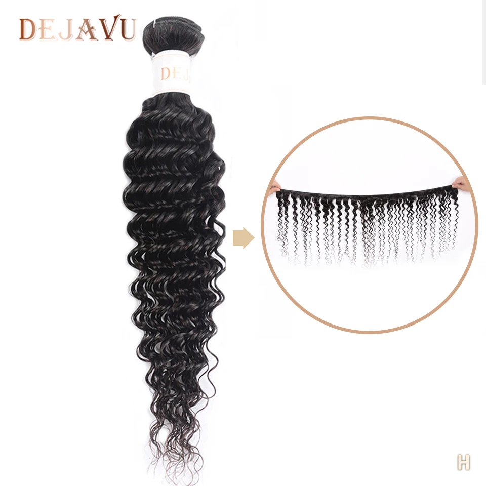 

DEJAVU Deep Wave Bundle Non-Remy Human Hair Bundle Brazilian Weave Bundle 30 Inch 1 Piece Bundle Hair Extension Cabelo