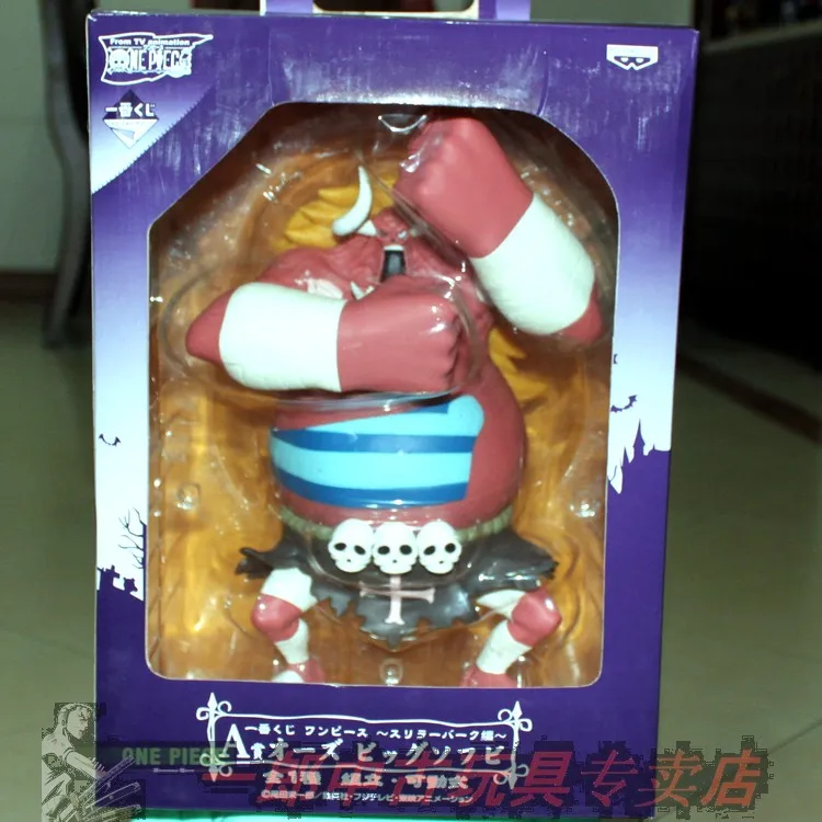 Экшн-фигурка ONE PIECE Little Oz Junior 30 см 10PVC японское кино кукла игрушки белый уголок Коллекционная модель аниме