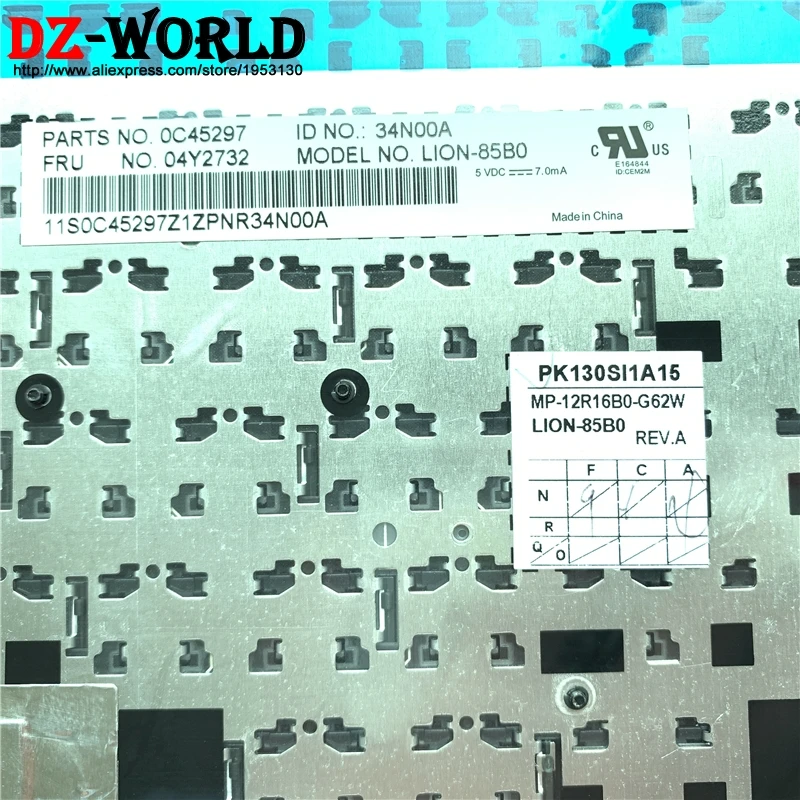 BUL Бельгийская клавиатура для lenovo Thinkpad E431 E440 Belgium Teclado 04Y2769 04Y2732