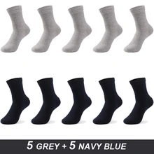 ZARE Men's Cotton Socks New Style Black Business Men Socks Soft Breathable Summer Winter for Male Plus Size A1 C29