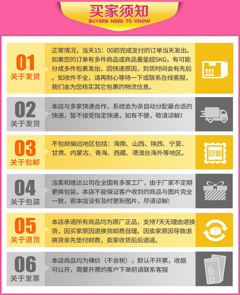 Винда бумага для носовых платков 72 Сумка полная картонная коробка 4-Слои ткани пакеты мини Портативный толстый без запаха салфетка