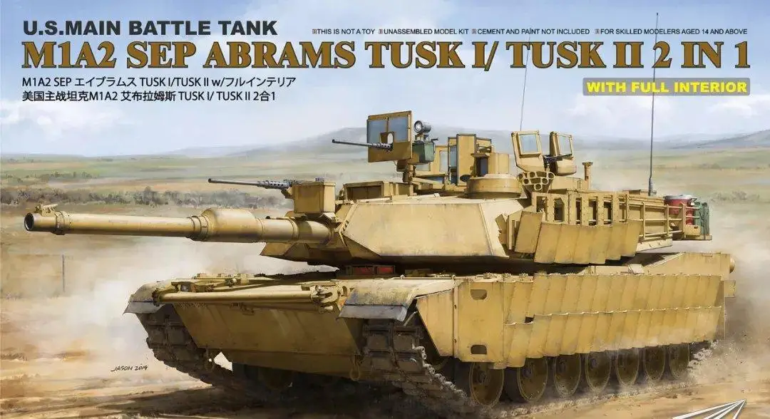 RYE RM5026 1/35 M1A2 SEP ABRAMS TUSK I/TUSK II 2 в 1 с полным интерьером