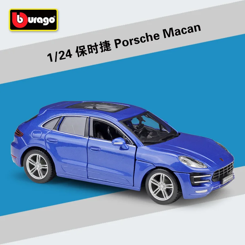 Bburago 1:24 Porsche 718 Boxster Кабриолет моделирование, брелок для автомобильных ключей, модель собирать рождественские подарки игрушка - Цвет: Porsche Macan