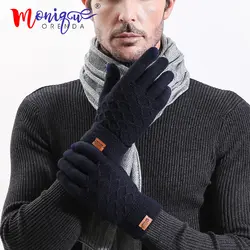 Зимние перчатки с сенсорным экраном для женщин и мужчин, теплые эластичные вязаные рукавицы, уплотненная Имитация шерсти, полный палец