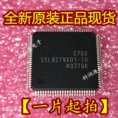 5 шт. S5L9279X01-TO TQFP100