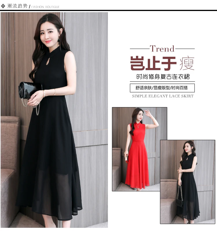 Zf8023@ Feimina улучшенное платье Cheongsam приталенное однотонное платье средней длины платье без рукавов