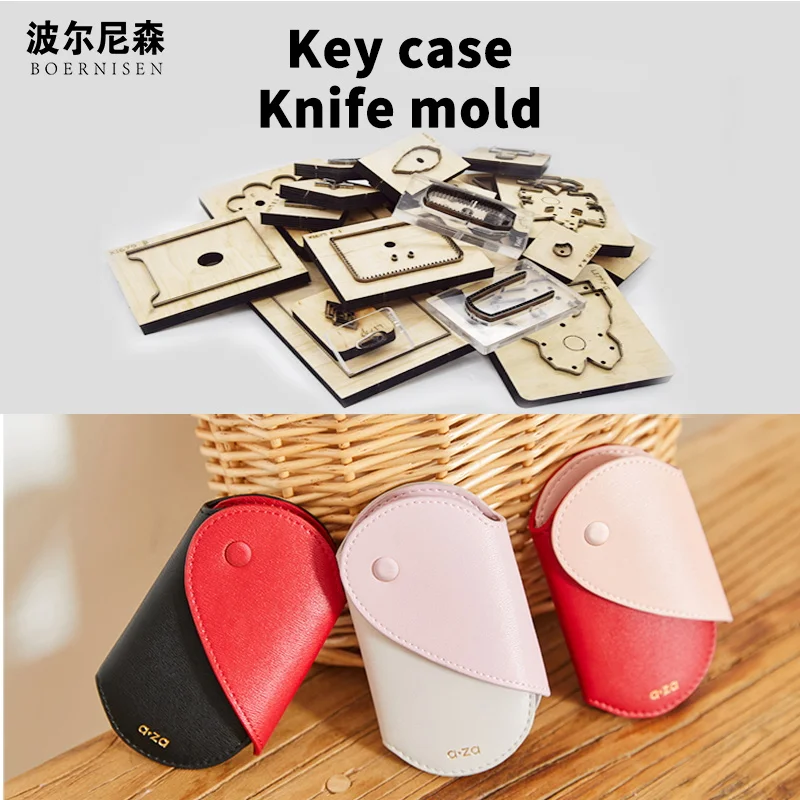 

Wooden Die Cutting Diy 2020 Classic Clasp type Key case Dies Fille Scrapbooking Suitable For Die-cutting Machines