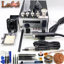 Тип воздушного насоса керамический нагревательный элемент 110 В/220 В AOYUE i968 3 в 1 паяльная станция SMD/SMT горячий воздушный пистолет+ Утюг+ поглощение дыма