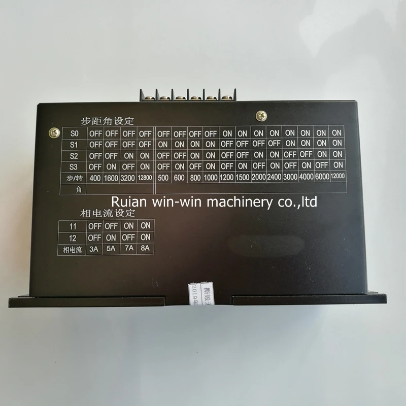 ZY-B3 ZY B3 ZYB3 Three phase driver for bag making machine (2)