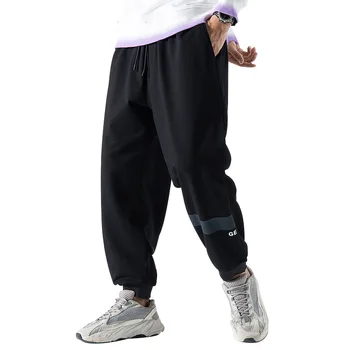

Plus size men's clothing autumn and winter fat men's simple slim and small feet plus size trousers