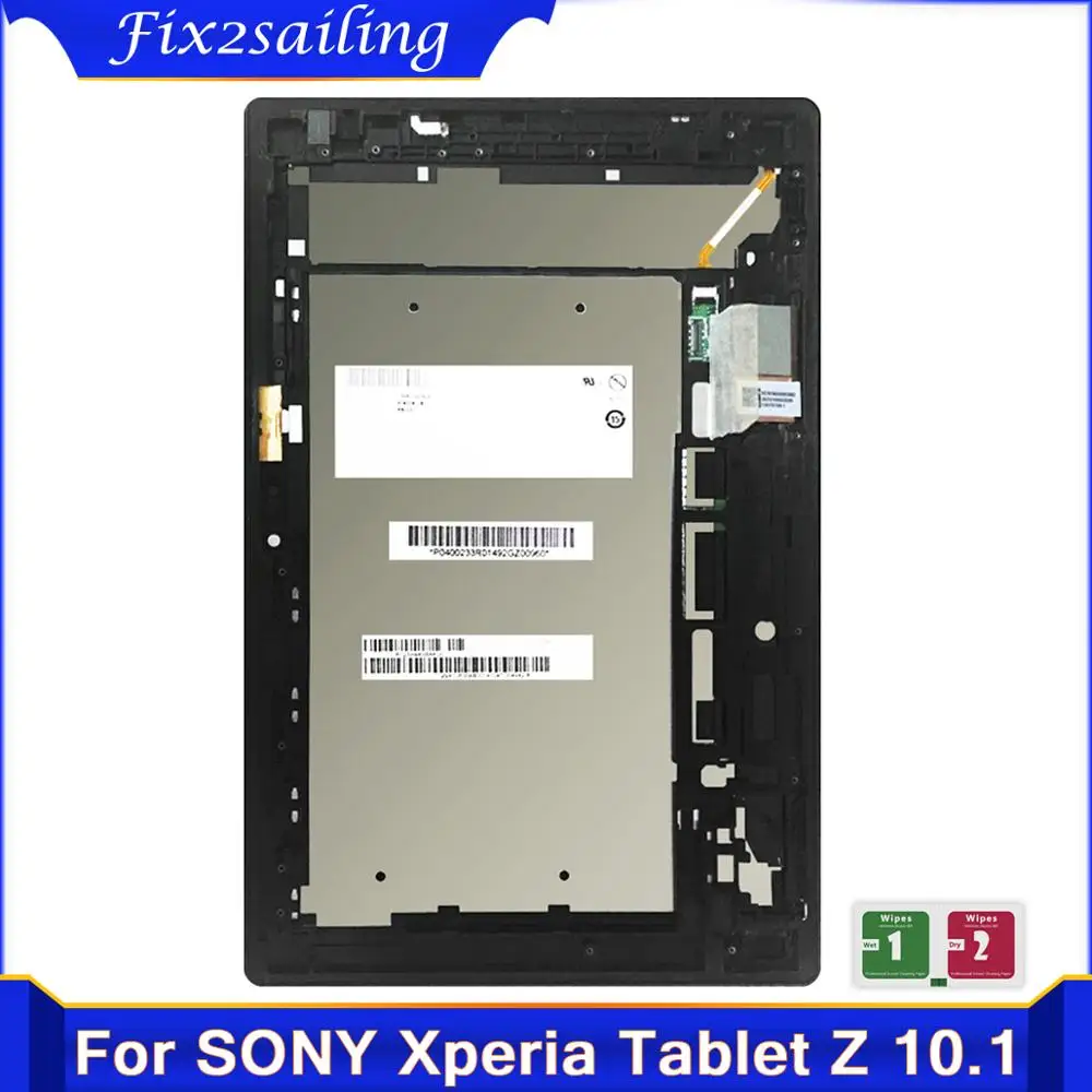 ЖК дисплей для Sony Xperia Tablet Z 10 1 SGP311 SGP312 SGP321 сенсорный экран панель дигитайзер