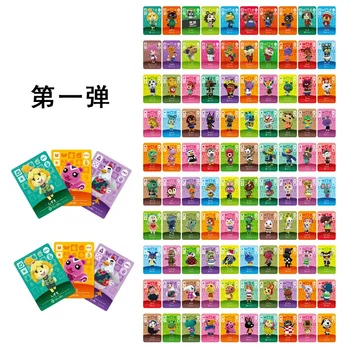 

100Pcs Series 1 2 3 4 Animal Crossing Card Amiibo Card Work for NS Switch Game New Horizons Merengue Maple Apollo Francine Card