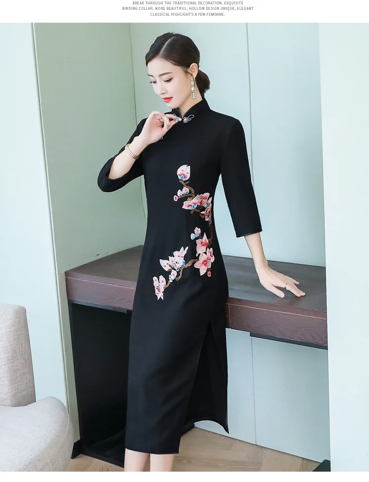 Autumn Cheongsam Long New Style Vintage Improved Ethnic-Style Slim Fit Slimming Women's Embroidered Cheongsam Dress
