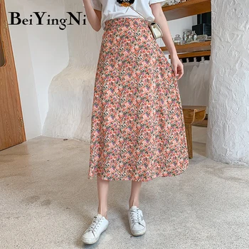 

Beiyingni French Style High Waist Midi Skirt Floral Summer Elegant Casual Beach Boho Vintage Long Maxi Womens Skirts Pink Yellow