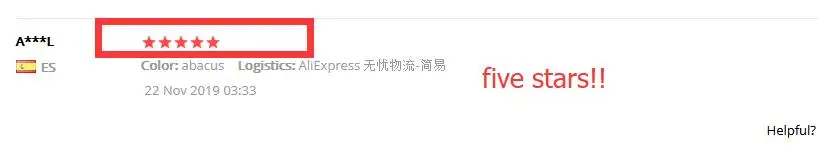 QQ截图20191218091206