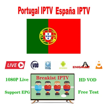 

Portugal IPTV M3U Subscription 6000+ Live Channels iptv France Spain UK Germany sport adult iptv for smart tv box