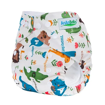

100Pcs/Lot Machine Print One Size Comfort Baby Cloth Diapers Without Insert Suit 3-15KG And You Can Choose A Suit