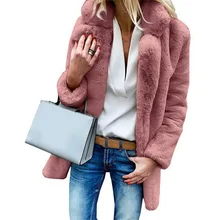 Женское меховое пальто осень зима теплое мягкое пушистое пальто из искусственного меха Женский плюшевый Карманный Жакет Повседневная Уличная однотонная верхняя одежда