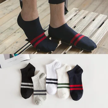 

5Pair Cotton Socks Men's Solid Color Fashion Male Boat Socks Shallow Mouth Compression Ankle Short Sock Male Sokken Spring Autum