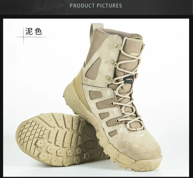 Военные военные тренировочные тактические ботинки уличные охотничьи альпинистские походные ботинки высокие водонепроницаемые Нескользящие походные ботинки для пустыни