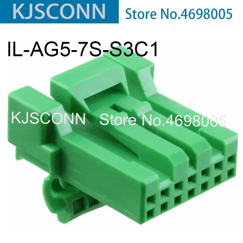 IL-AG5-7S-S3C1