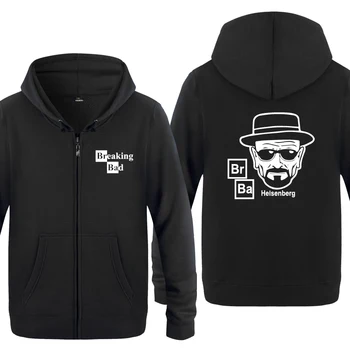 

BREAKING BAD HEISENBERG Sweatshirts Men 2018 Mens Zipper Hooded Fleece Hoodies Cardigans