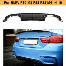 4 серии диффузор для BMW F80 M3 F82 F83 M4 14-19 Стандартный откидной карбоновый Автомобильный задний бампер диффузор спойлер FRP