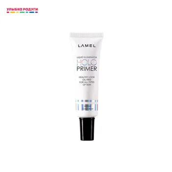 

Primer Lamel 3111532 Beauty Health Makeup Face faces primers cosmetic cosmetics tonal base bases foundation foundations make up Улыбка радуги ulybka radugi r-ulybka smile rainbow косметика