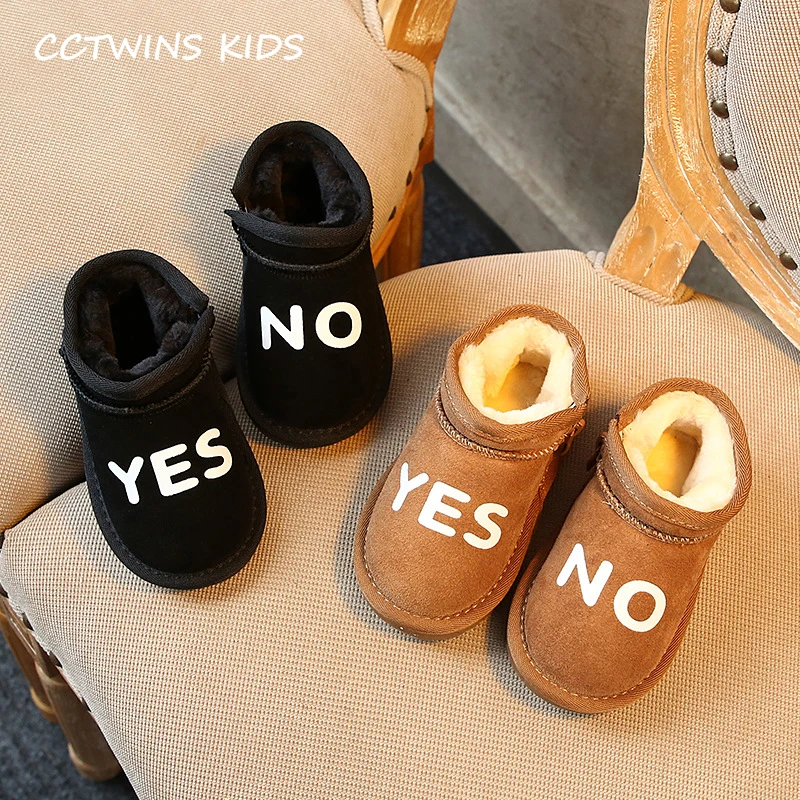 CCTWINS/детская обувь; коллекция года; зимние модные ботинки на меху для девочек; Повседневная Теплая обувь для мальчиков; черные короткие ботинки для детей; SNB065